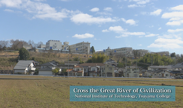 National Institute of Technology Tsuyama College