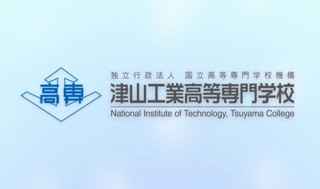 National Institute of Technology Tsuyama College