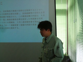 DSCF1976.JPG - 23,468BYTES