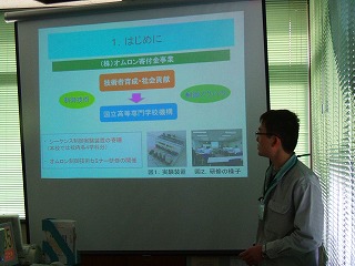 DSCF1988.JPG - 27,154BYTES