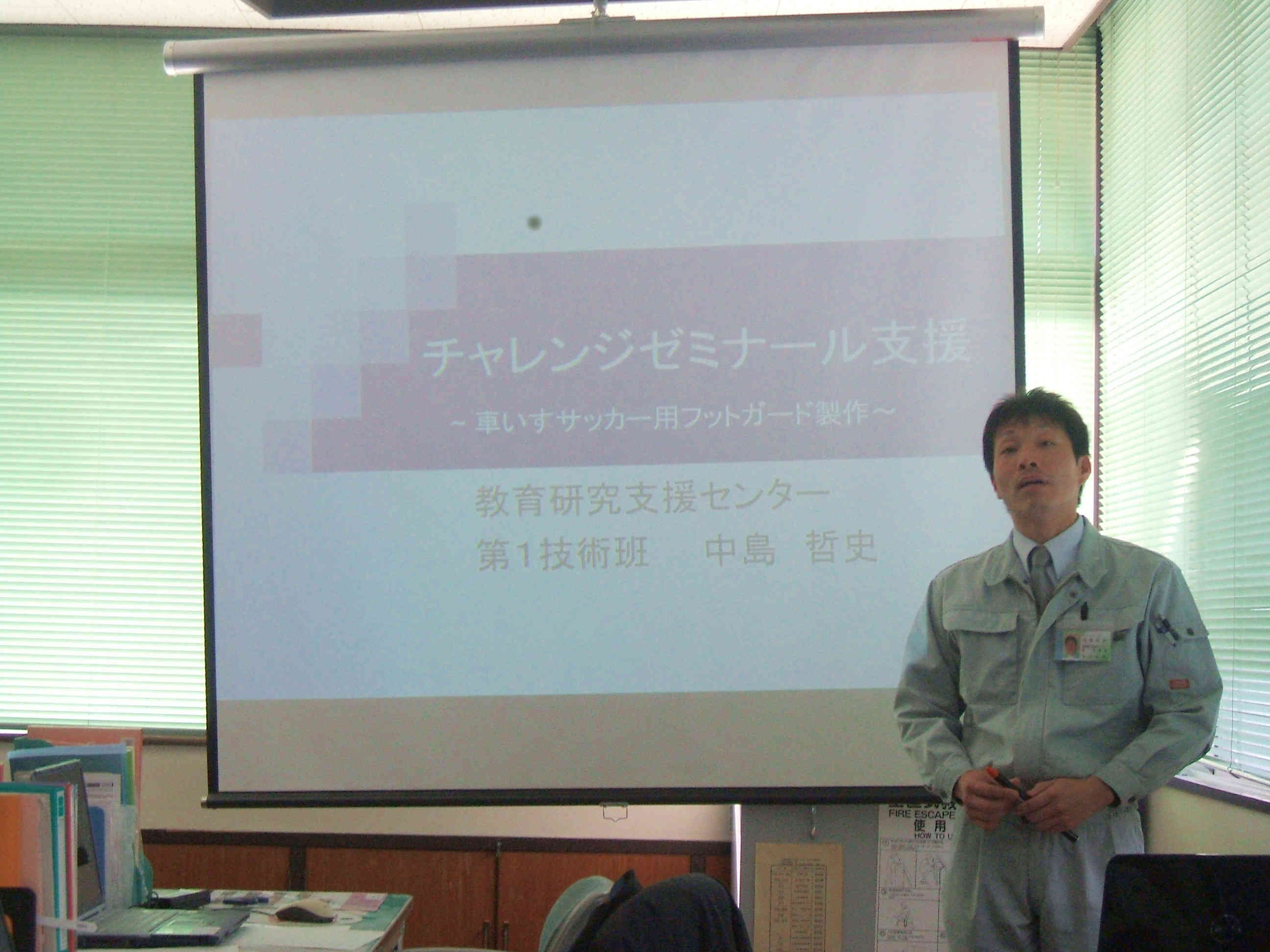 P1020618.JPG - 616,931BYTES