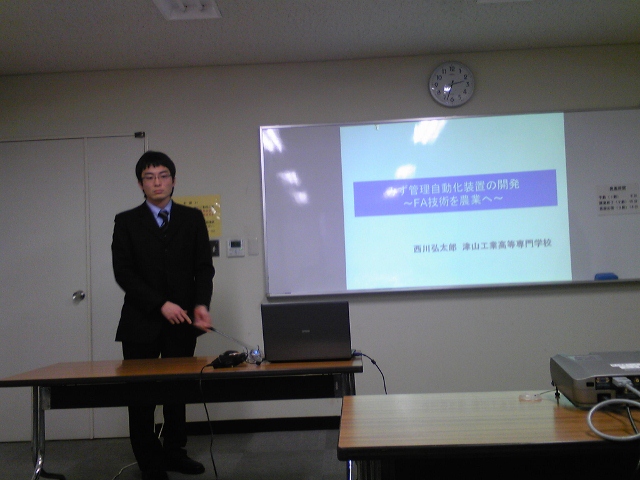 SBSH0164.jpg - 166,348BYTES
