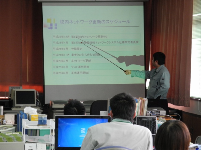 DSCN1744.jpg - 163,456BYTES