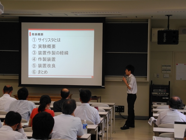 DSCN1407.jpg - 148,701BYTES