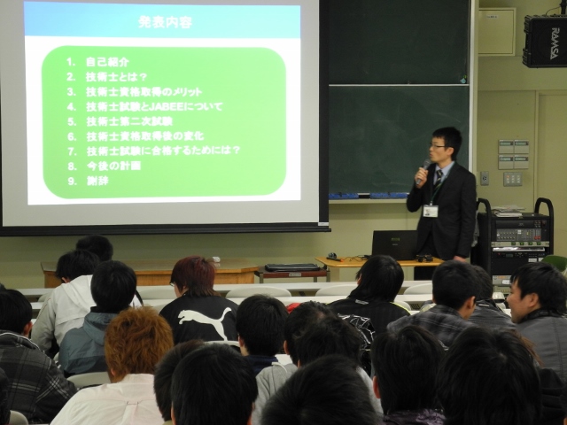 DSCN1613.jpg - 163,840BYTES