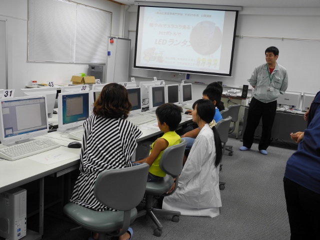 DSCN1201.jpg - 186,613BYTES