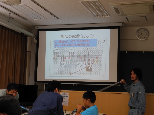 DSCN1240.jpg - 156,435BYTES