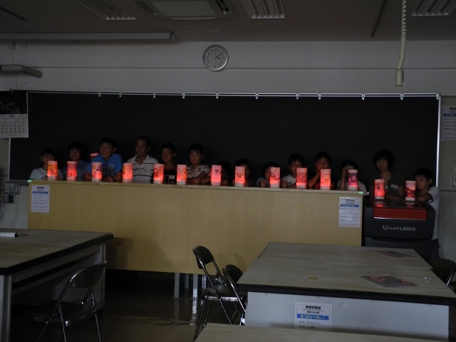 DSCN1318.jpg - 147,794BYTES