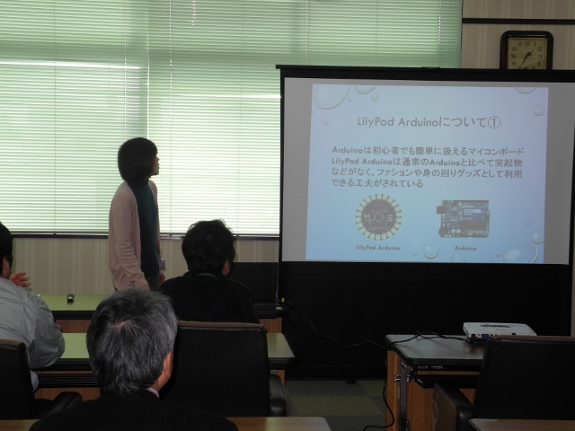 DSCN0259.jpg - 152,962BYTES