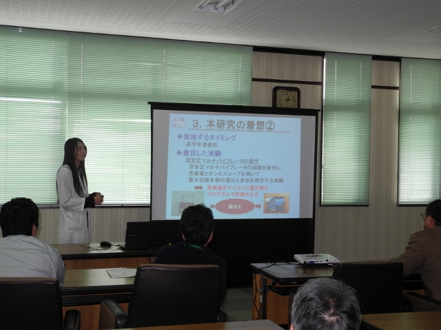 DSCN0274.jpg - 166,704BYTES