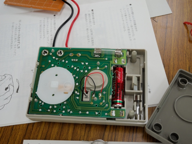 DSCN2450.jpg - 200,347BYTES