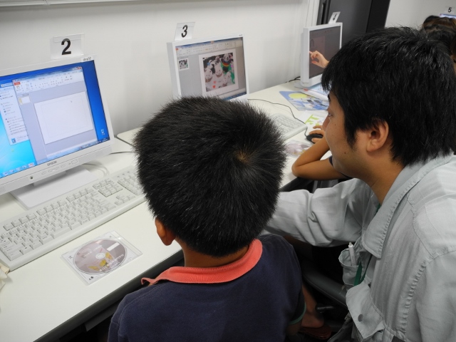DSCN2359.jpg - 174,501BYTES