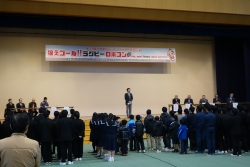 つやまロボコン2016
