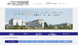 Dekigoto 2016-08-01 Homepage Renewal