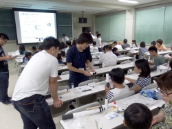 Dekigoto 2016-08-08 Tenati Kansokukai