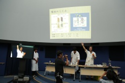 Dekigoto 2016-08-08 Rangaku Bikkuri Bako