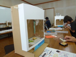 Dekigoto 2016-08-09 Demae Jugyou