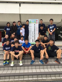 Dekigoto 2016-09-03 Basketball Zenkoku Kousen Taiiku Taikai