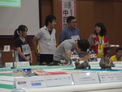 Dekigoto 2016-09-16 Kaigai Kenshuu Raishuu Kanryou