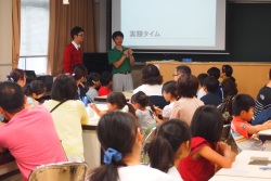 Dekigoto 2016-10-01 Kagaku Yume Club