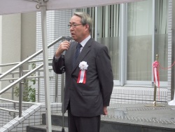 Dekigoto 2016-10-03 Tsuyama Inovation Center Jomakushiki
