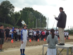 Dekigoto 2016-10-12 Shuuki Sports Taikai