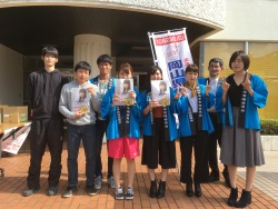 Dekigoto 2016-10-18 Gakuseikai Keihatsu Katsudou
