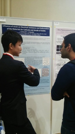 Dekigoto 2016-11-01 Irago Conference 2016