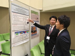 Dekigoto 2016-11-01 Irago Conference 2016