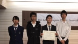 Dekigoto 2016-11-11 Chuugoku Chiku Kousen Eigo Benron Taikai
