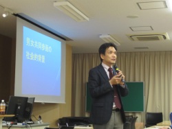 Dekigoto 2016-11-29 FD Kenshuukai