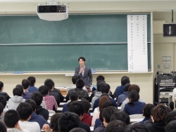 Dekigoto 2016-12-02 2-nensei Kouennkai