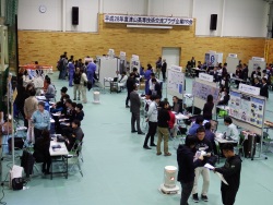 Dekigoto 2016-12-06 Tsuyama Kousen Gijutsu Kouryuu Plaza Kigyou PR-kai