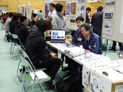Dekigoto 2016-12-06 Tsuyama Kousen Gijutsu Kouryuu Plaza Kigyou PR-kai