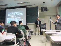 Dekigoto 2016-12-09 Senshin Kagaku Seminar