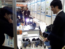 Dekigoto 2016-12-14 Agribiz-fair 2016