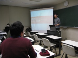 Dekigoto 2016-12-16 Shinro Katsudou Houkokukai