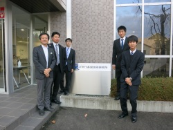 Dekigoto 2016-12-24 Kenkyuu Happyou