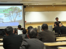 Dekigoto 2017-01-07 Kyouiku Symposium