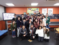 Dekigoto 2017-01-18 After School English