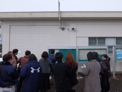 Dekigoto 2017-01-24 Gokukaku Naiteisha Happyou