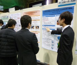Dekigoto 2017-01-28 Kousen Symposium Kenkyuu Happyou