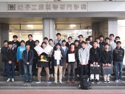 Dekigoto 2017-03-12 Chuugoku Chiku Computer Festival