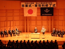 Dekigoto 2017-03-16 Sotsugyousiki