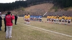 Dekigoto 2017-03-18 Kuma Kougen Chou Hai Rugby Football Taikai