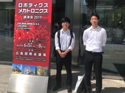 Dekigoto 2019-06-05 ROBOMEC2019