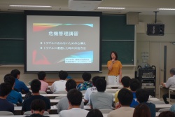 Dekigoto 2019-06-14 Kaigai Kenshu Kick-off Meeting