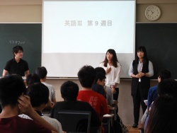Dekigoto 2019-06-15 Chuugokugo Kyouiku Jisshuusei