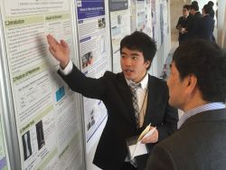 Dekigoto 2019-11-03 14th ISEM'19-Tsukuba