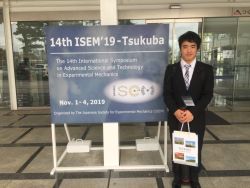 Dekigoto 2019-11-03 14th ISEM'19-Tsukuba